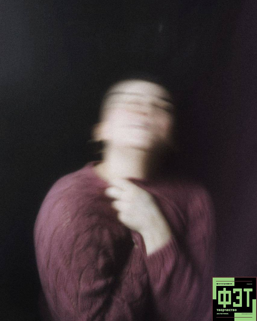 Наталья Переверзева