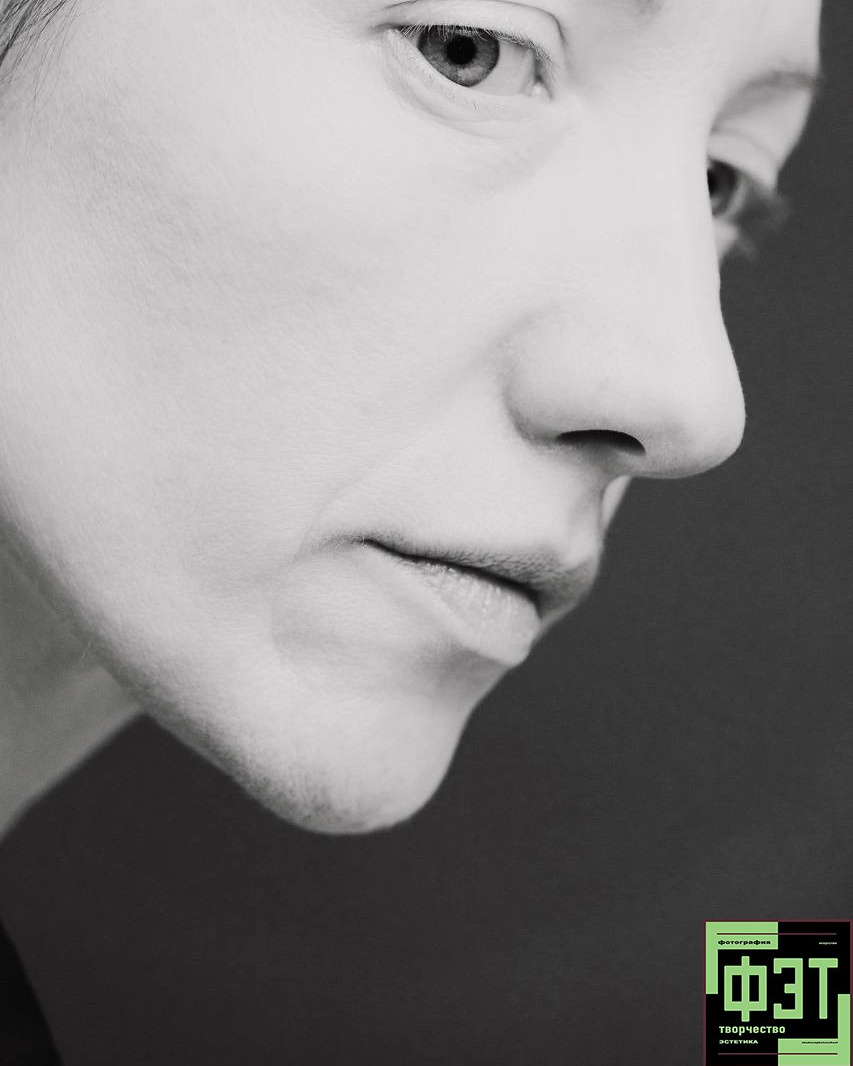 Альбом 29.03.26 в рамках ФЭТ