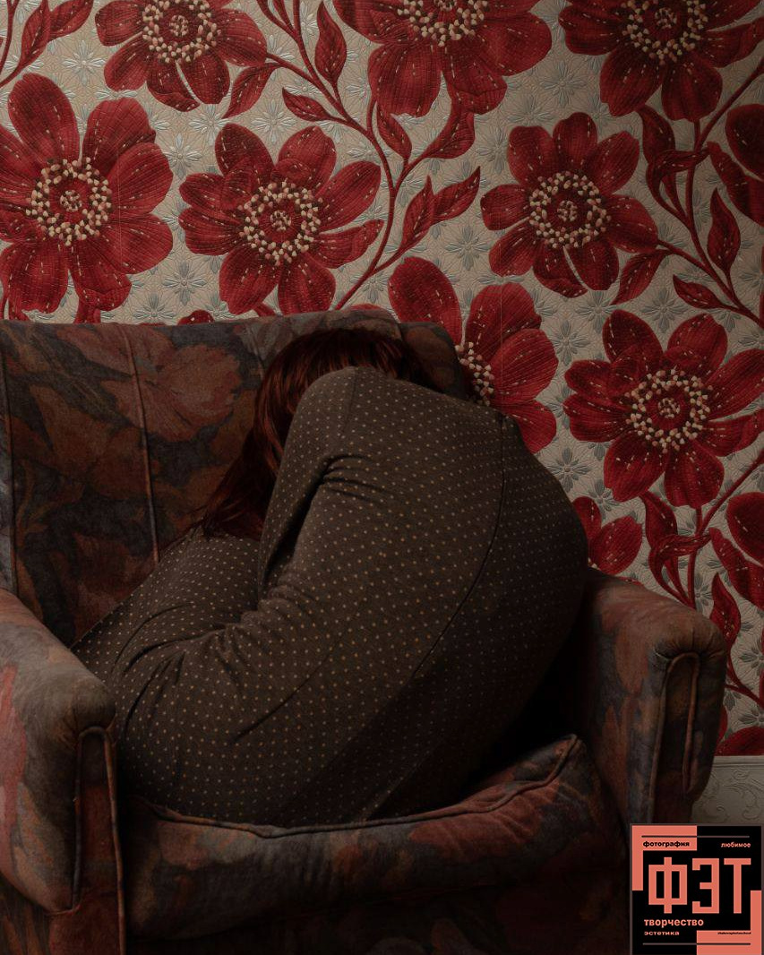 Альбом 19.04.26 в рамках проекта ФЭТ