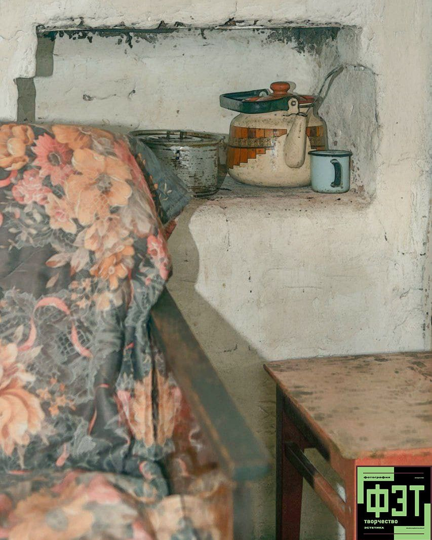 Альбом 23.11.25. ФЭТ