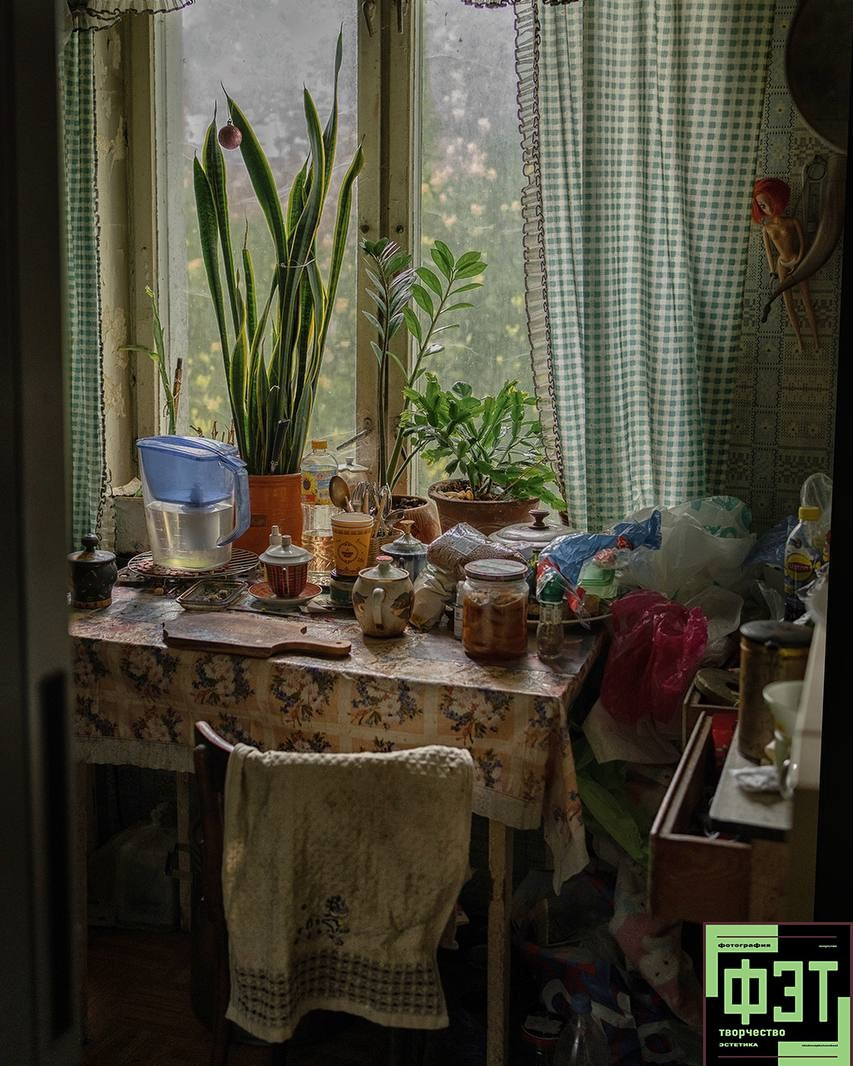 Альбом от 30.11.25 в рамках фотоконкурса ФЭТ: Фотография Эстетика Творчество