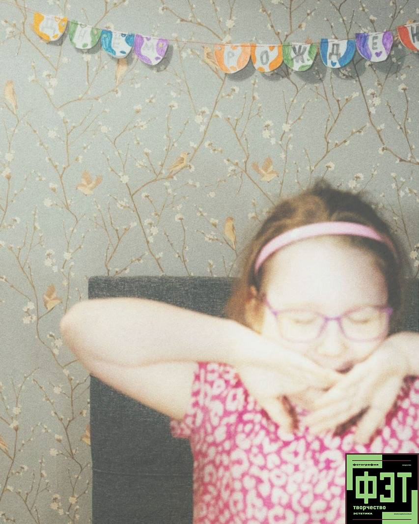 Альбом 05.04.26 в рамках проекта для фотографов ФЭТ