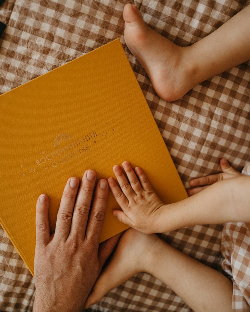 Для брендов. Главная