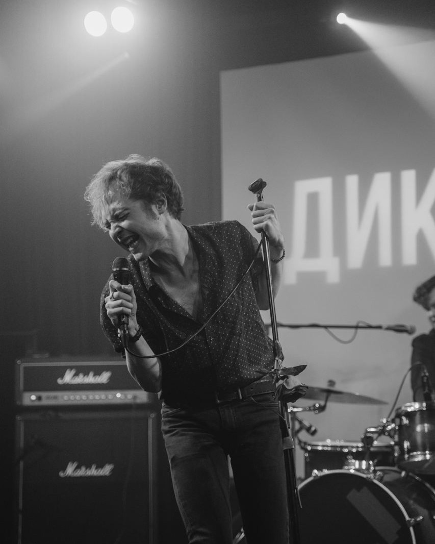 Фотоснимок дендра парка в Сочи