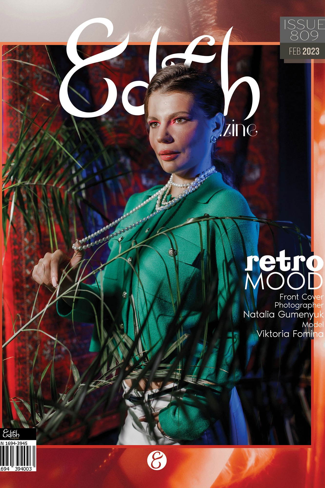 Креативный и женский Фотограф Омске Наталья Лебедева