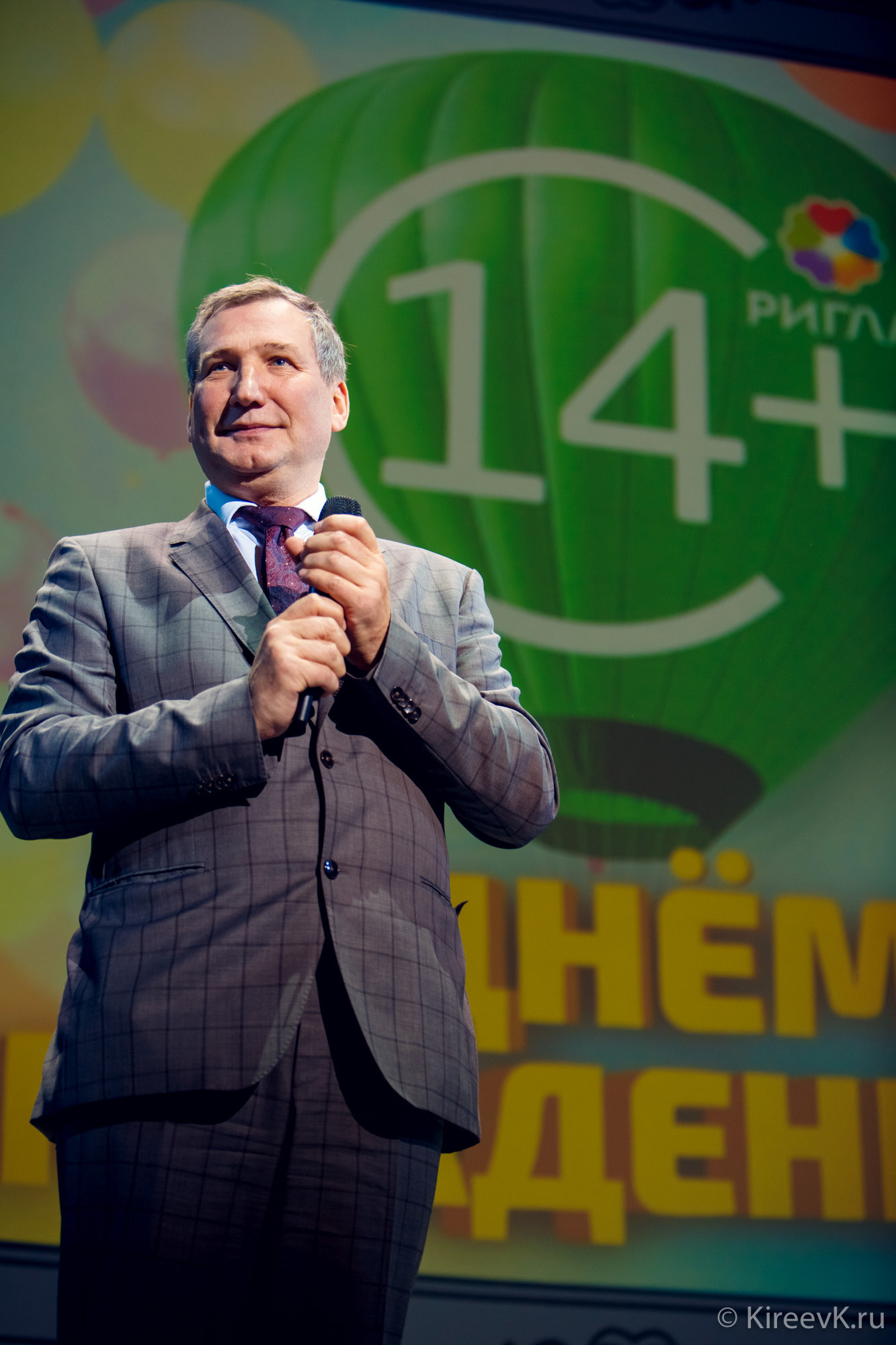 Ваш лучший фотограф, Киреев Кирилл