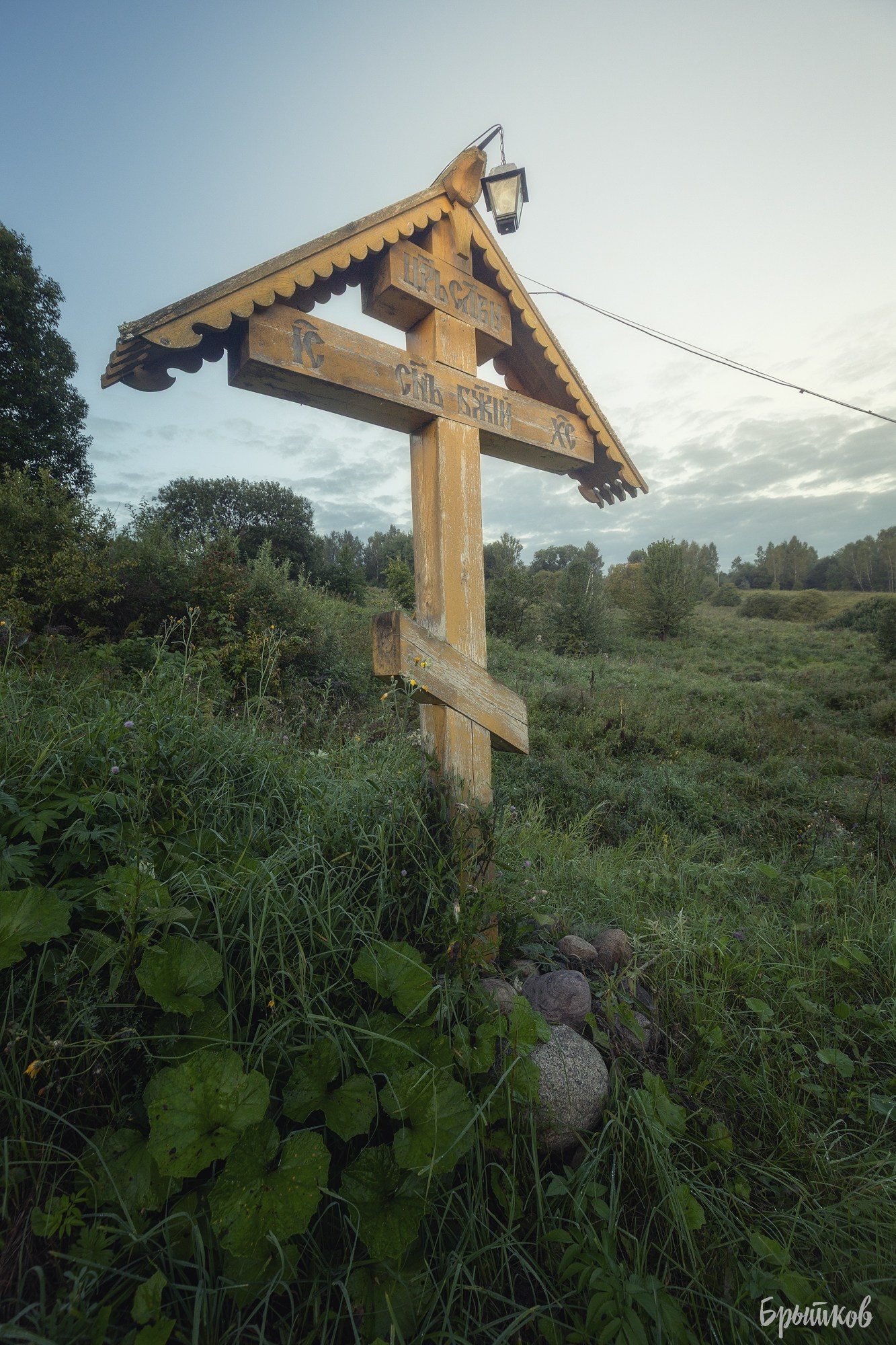 Церковь Михаила Архангела, деревня Зиброво. Николай Брытков — фотограф в Туле