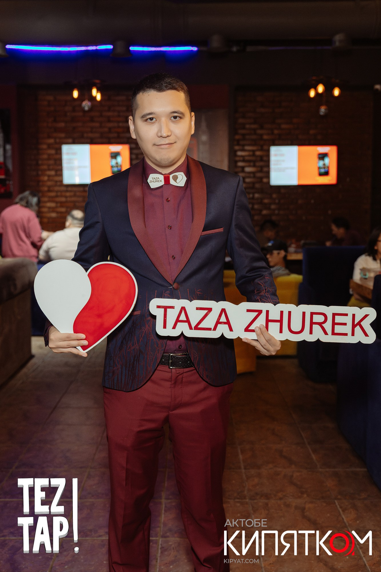 Интеллектуальная игра «Tez Tap». Актобе Кипятком