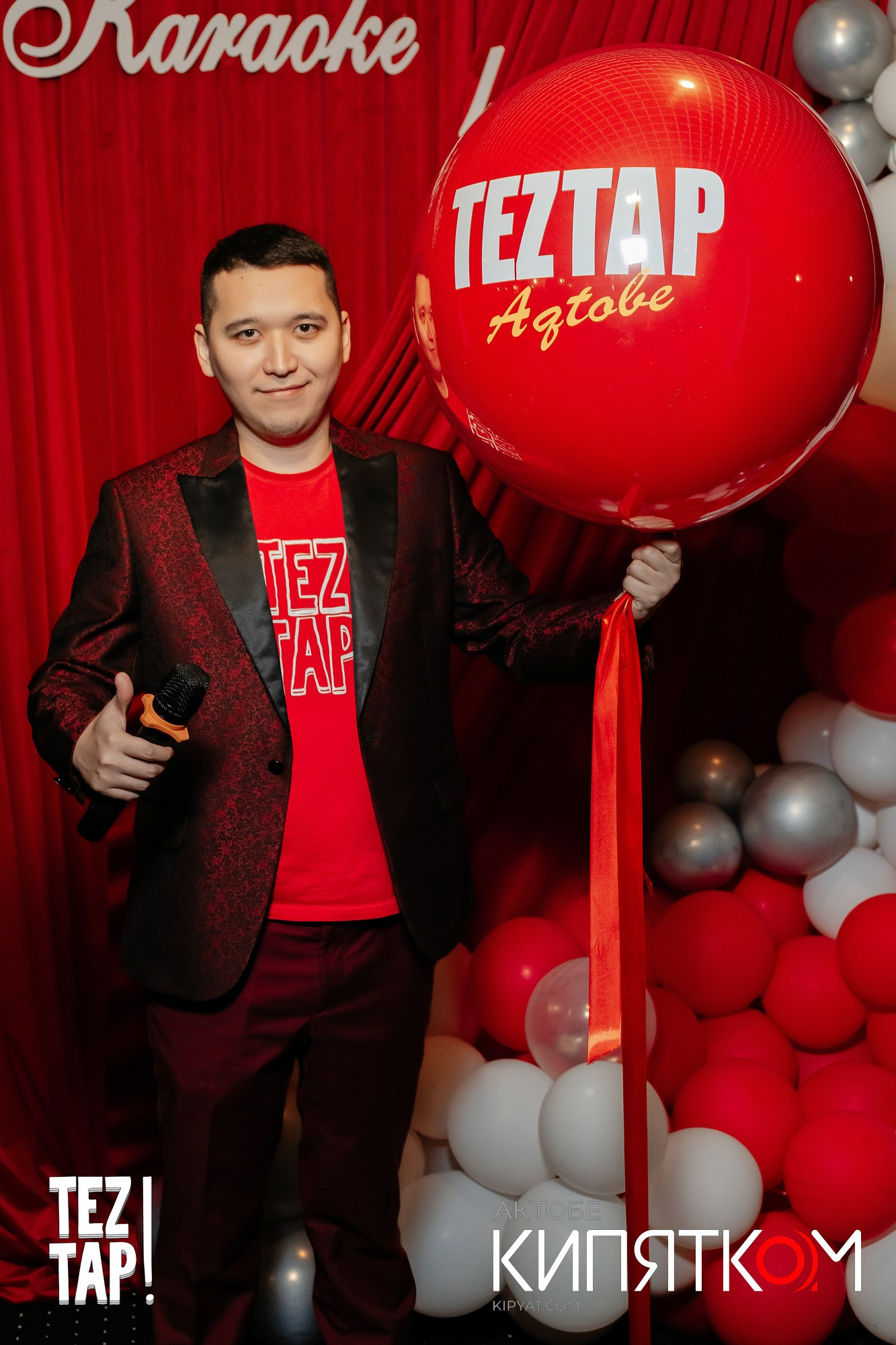 Интеллектуальная игра «Tez tap». Актобе Кипятком