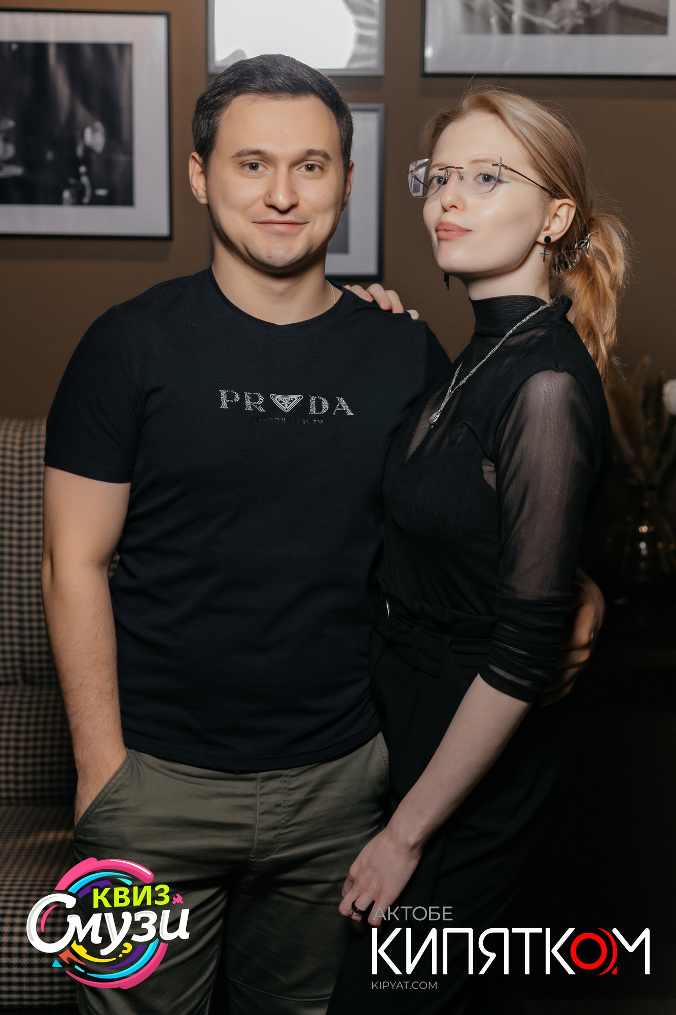 Интеллектуальная игра."Смузи Квиз». Актобе Кипятком