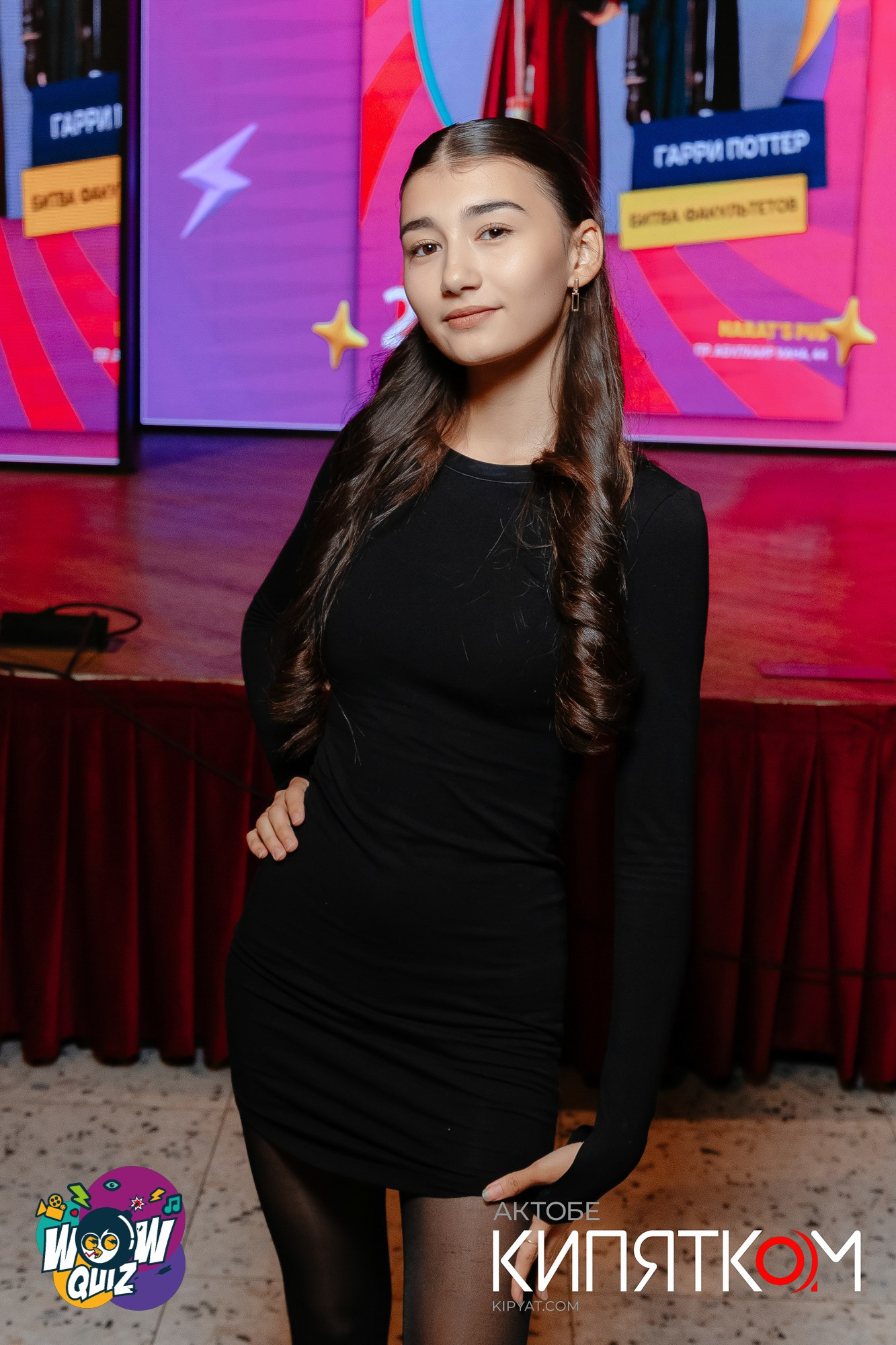 Интеллектуальная игра «WOW QUIZ». Актобе Кипятком