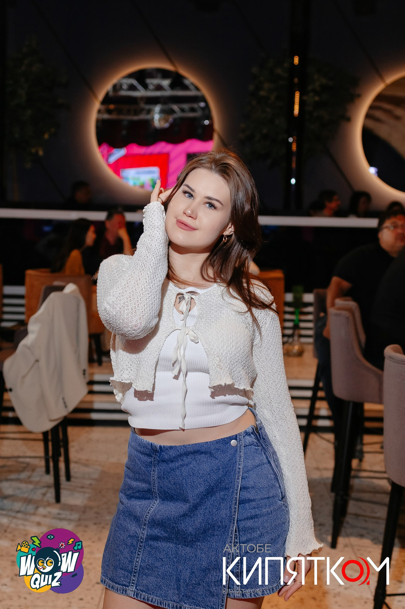 Интеллектуальная игра «WoW Quiz». Актобе Кипятком