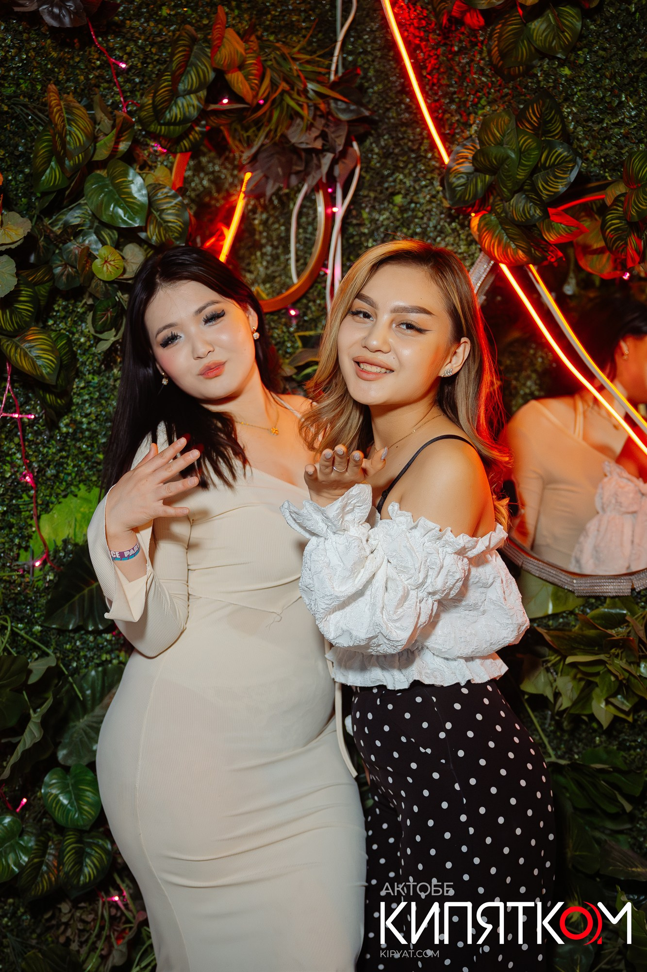 X.O. (NIGHT BAR). Актобе Кипятком