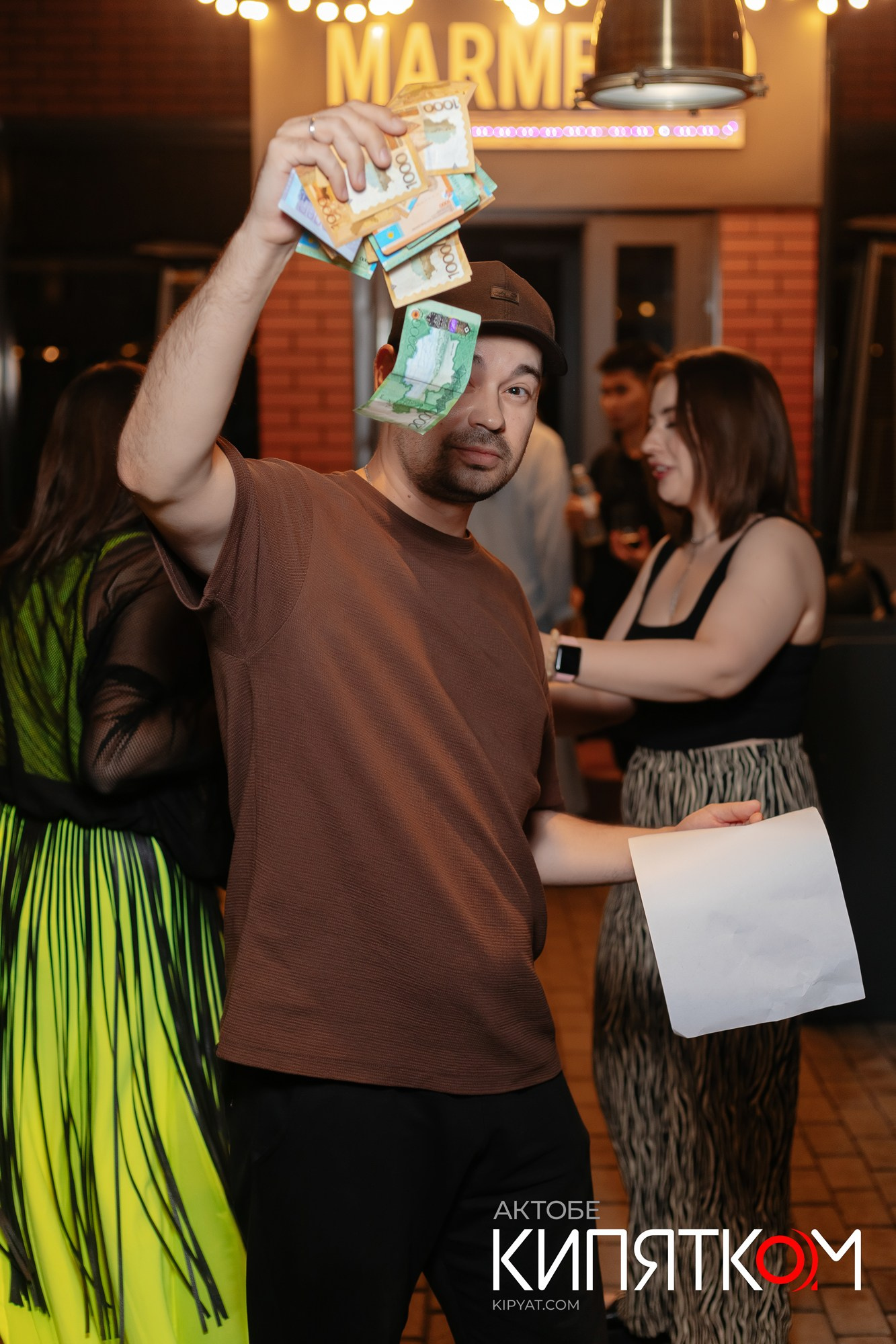 Интеллектуальная игра «MUZLOTO». Актобе Кипятком