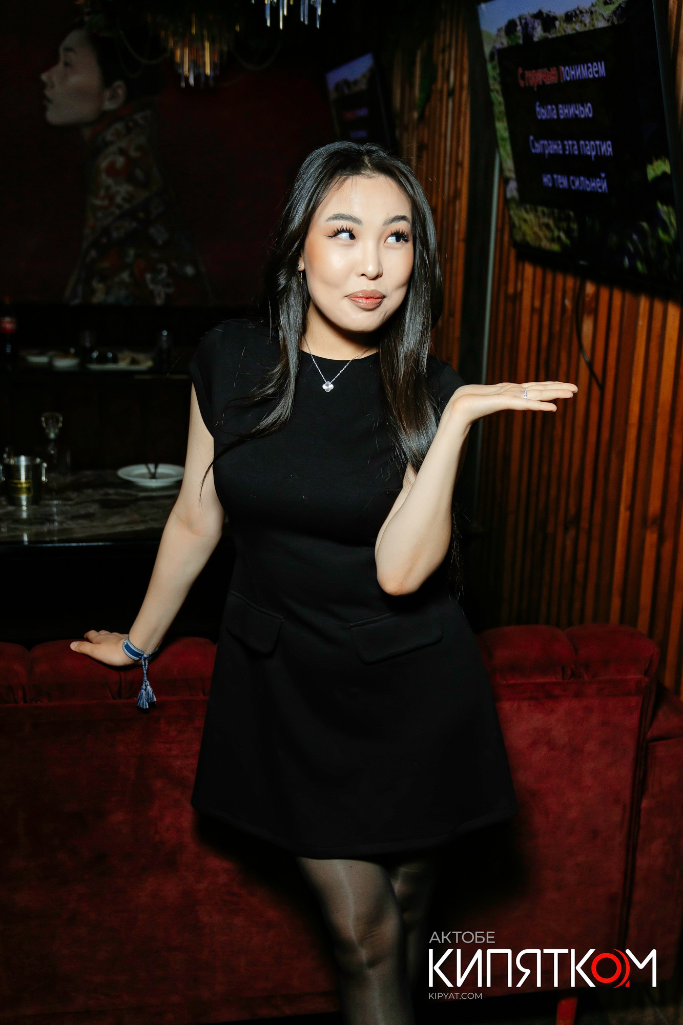 Karaoke-Bar «Janym Soul». Актобе Кипятком