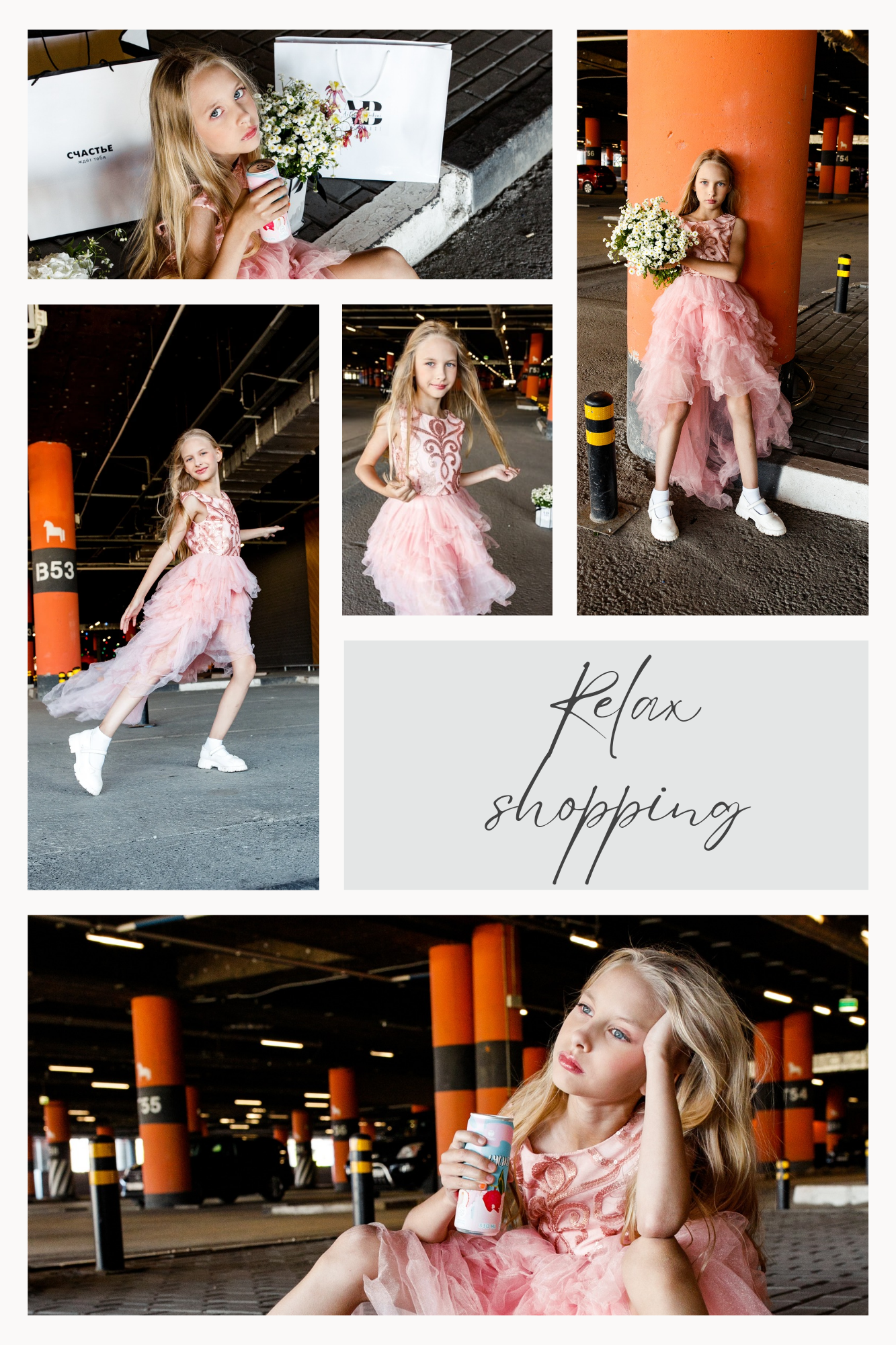 Фото Ailin Bambini. Бренд Ailin Bambini Дизайнер Alice Muse