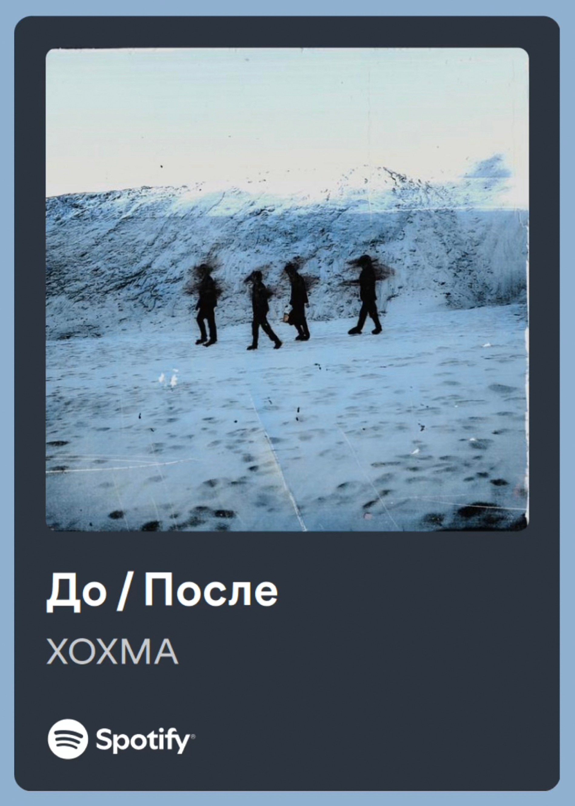 ОБЛОЖКИ. Арт-фотограф Даня Карельский