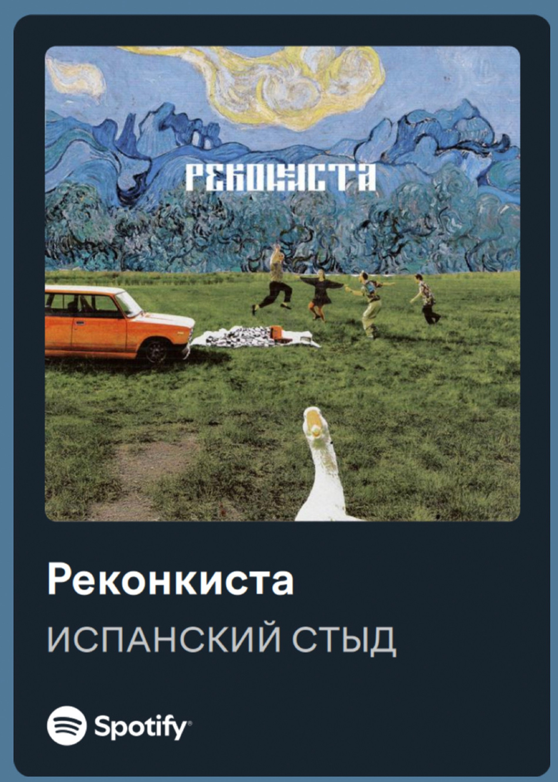 ОБЛОЖКИ. Арт-фотограф Даня Карельский