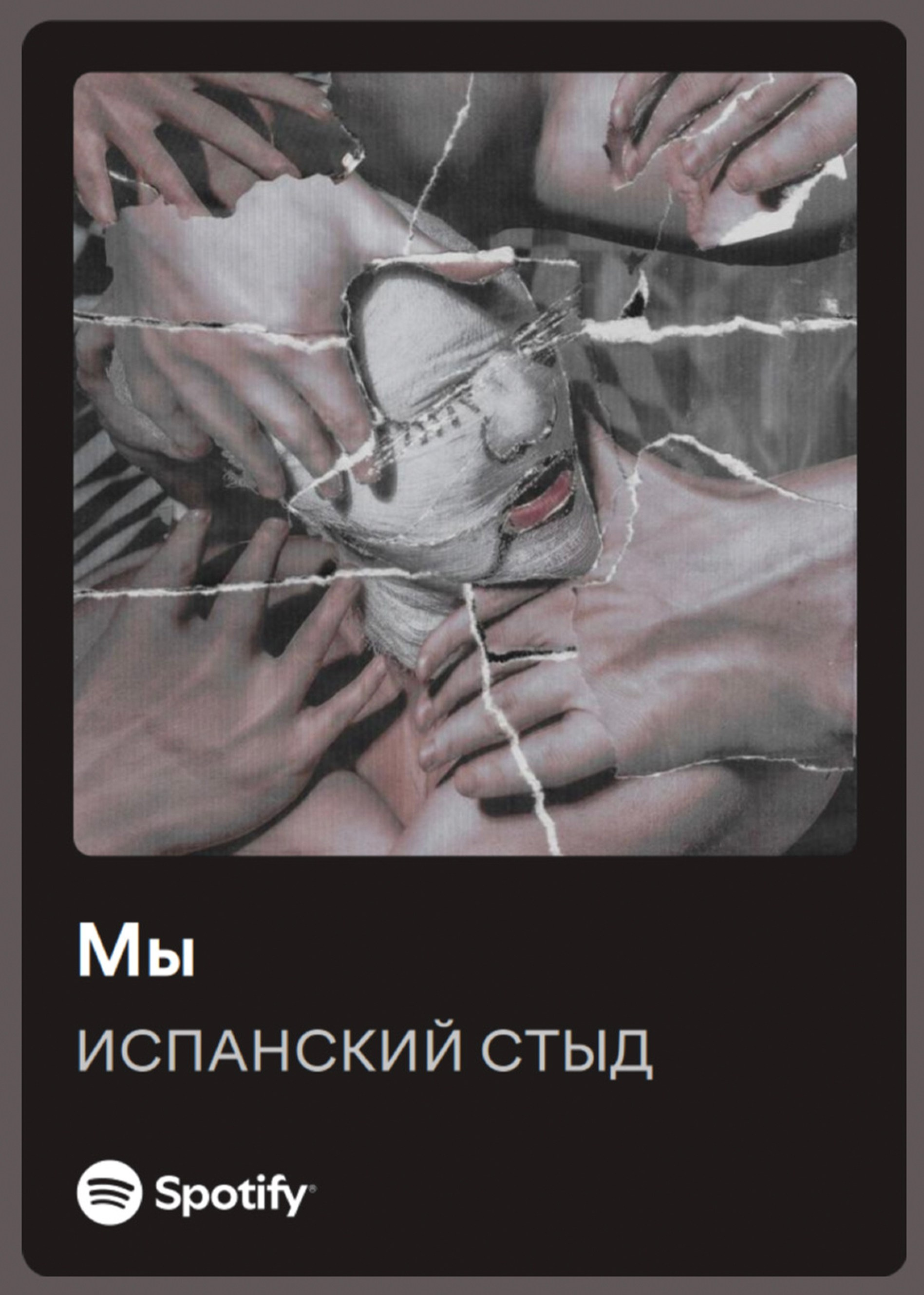 ОБЛОЖКИ. Арт-фотограф Даня Карельский