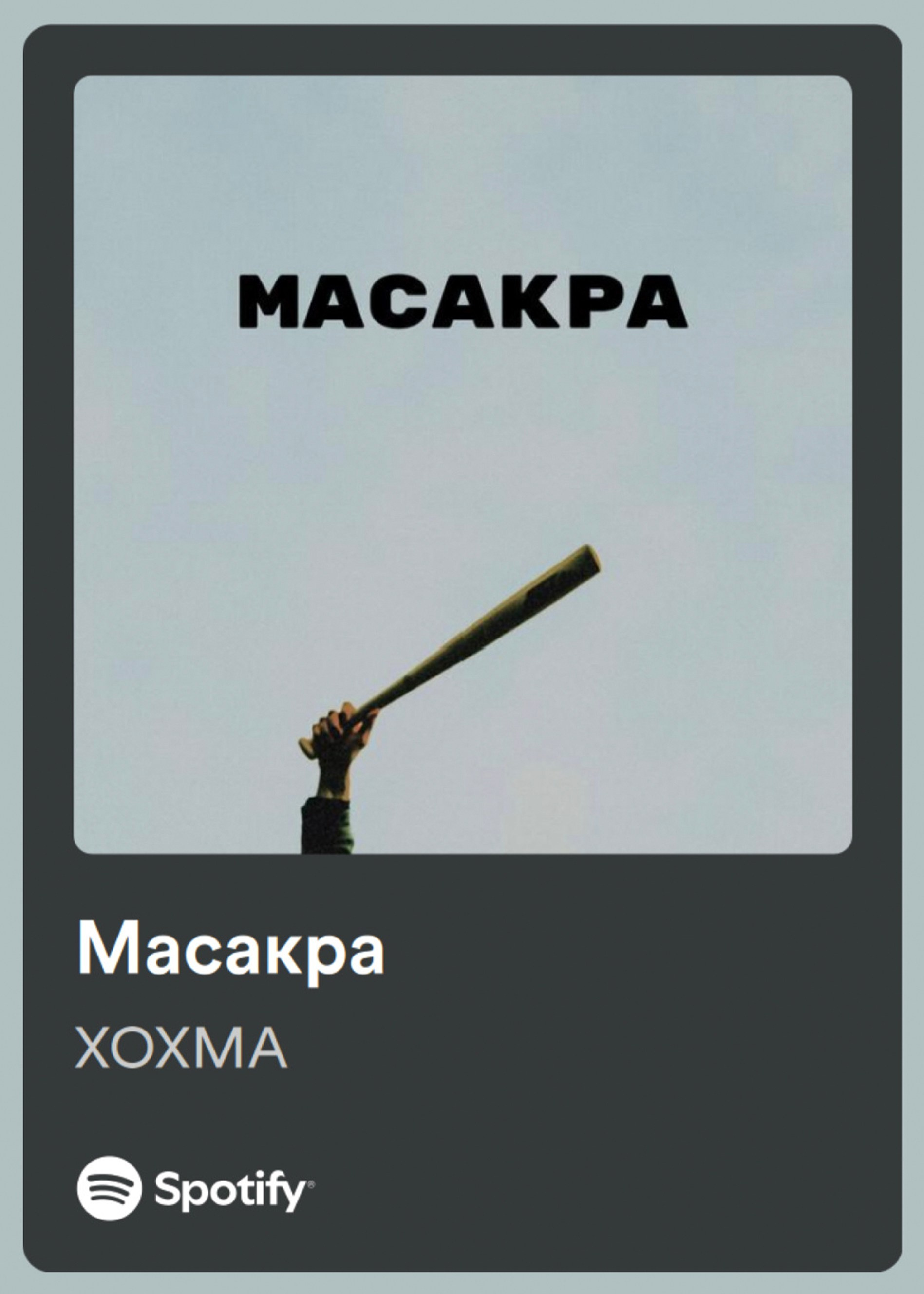 ОБЛОЖКИ. Арт-фотограф Даня Карельский