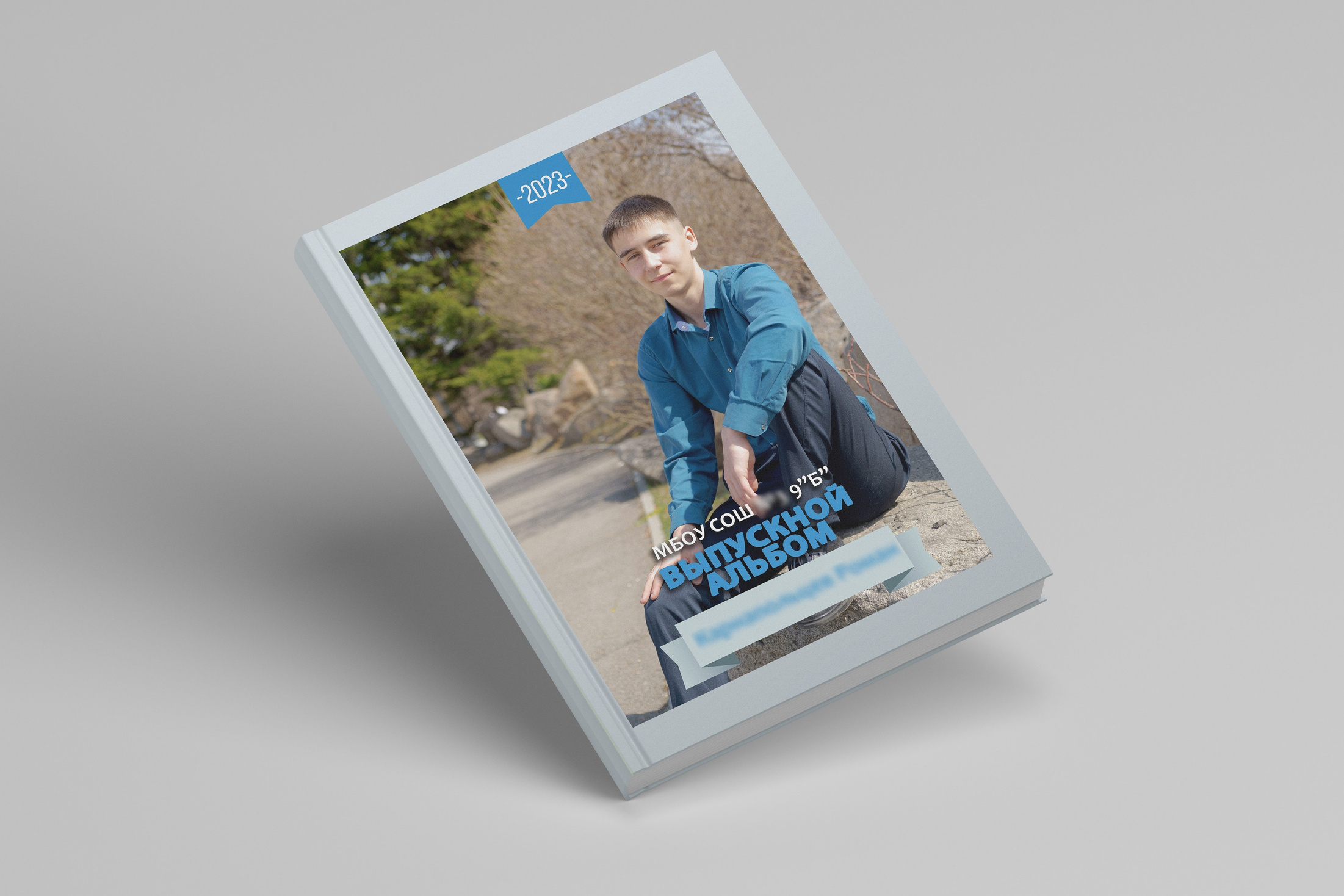 Дизайны выпускных альбомов для 9,11 класса