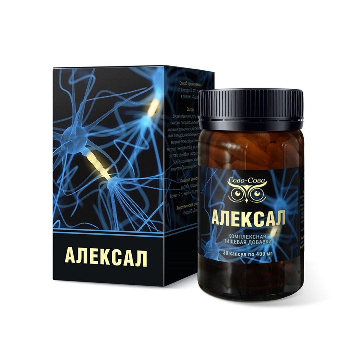 Алексал - Омоложение путём преодоления общего воспаления&nbsp;&nbsp;