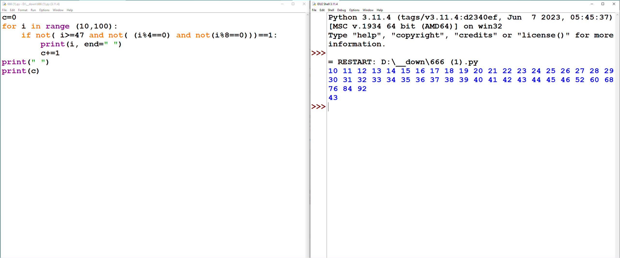 ОГЭ. Информатика. 3 задание. Зойкин Максим Валерьевич