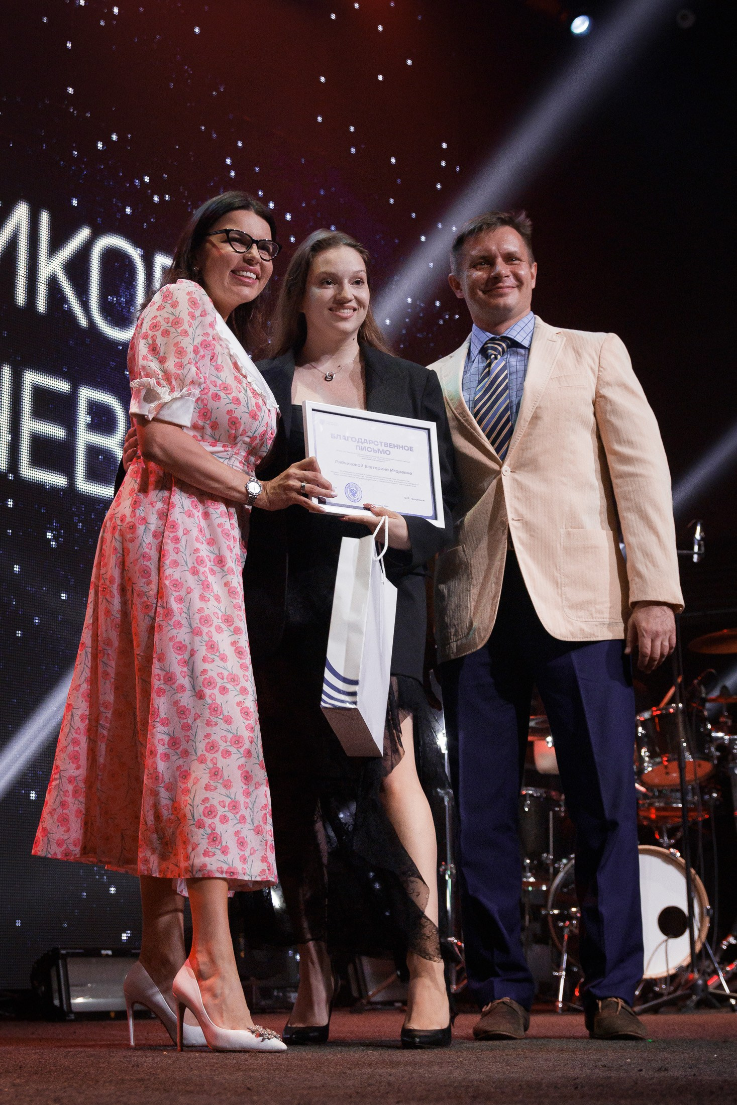 Стоимость. Фотограф Дмитрий Рябов | Нижний Новгород