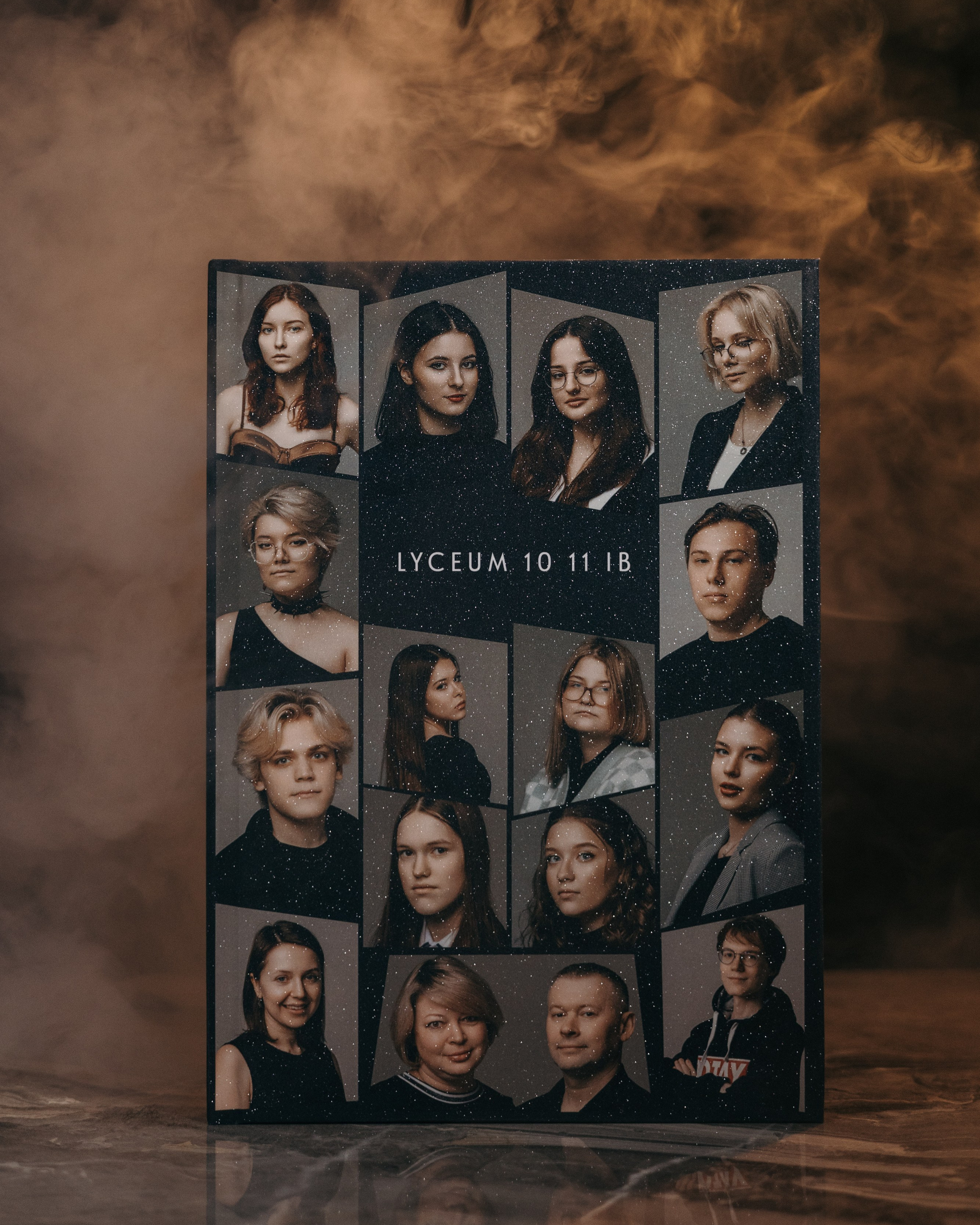 Выпускной альбом