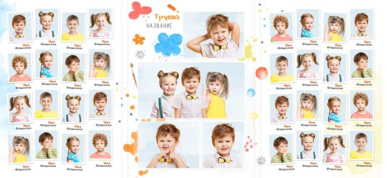 Папка-трюмо для детского сада. «Студия DRONAVT`s» — видеосъёмка и фотография г. Москва