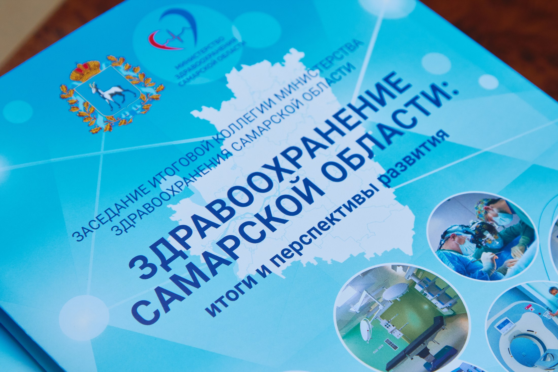 Репортажная фотосъемка в Самаре. Фотограф Татьяна Малушкина