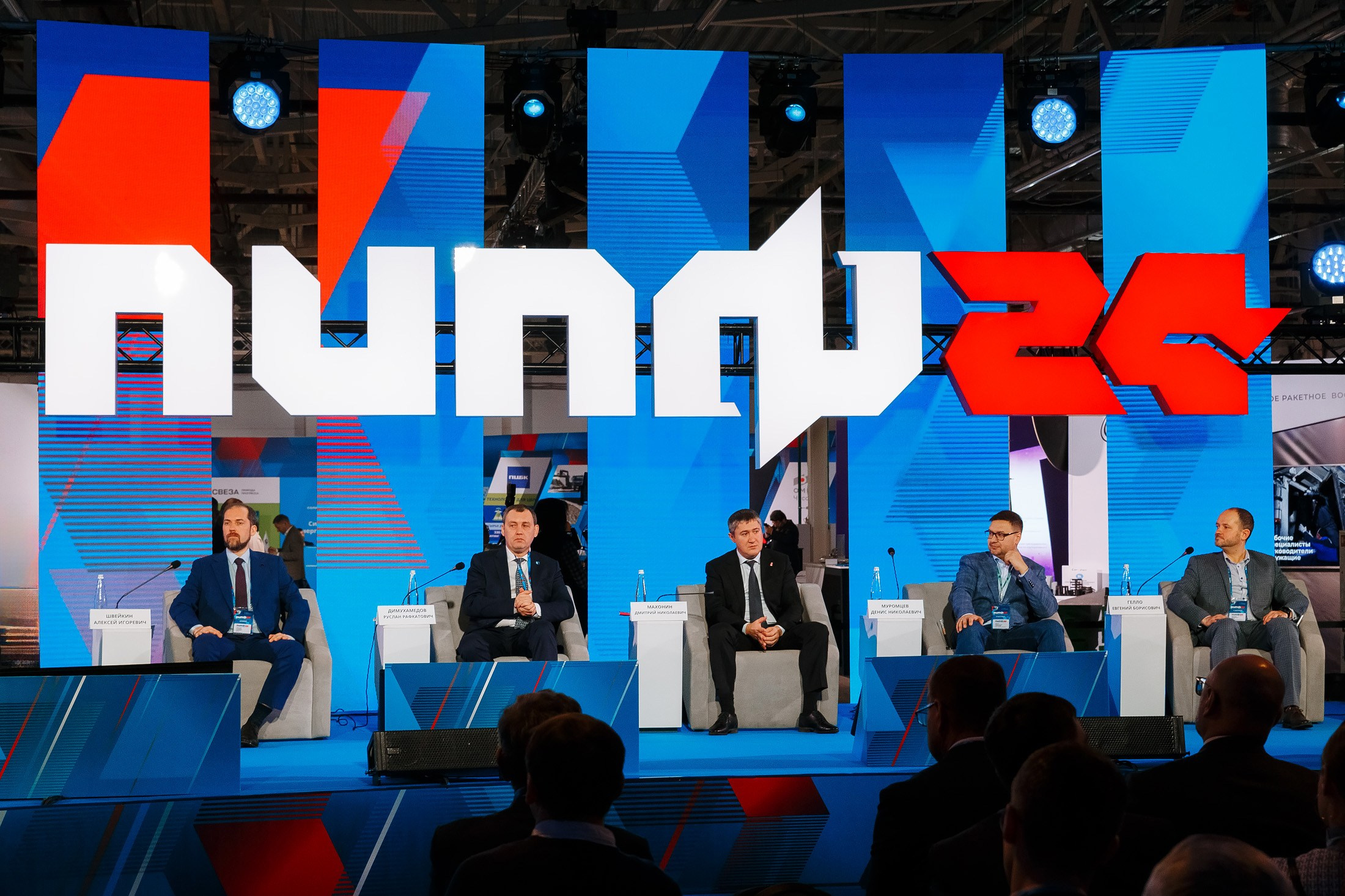 Фотоагентство Объектив — Профессиональная фотосъемка b2b в Перми