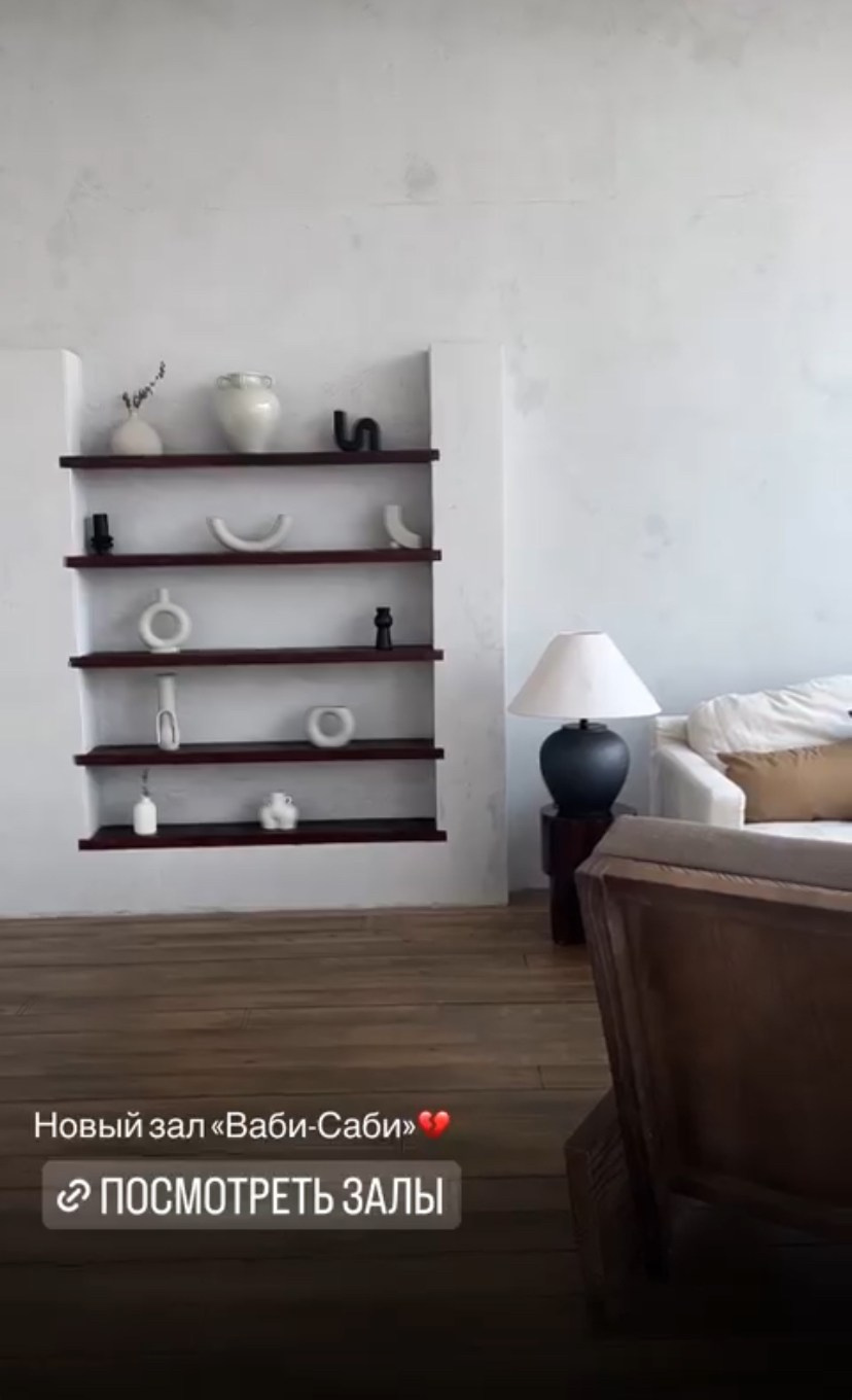 Подборка Студий