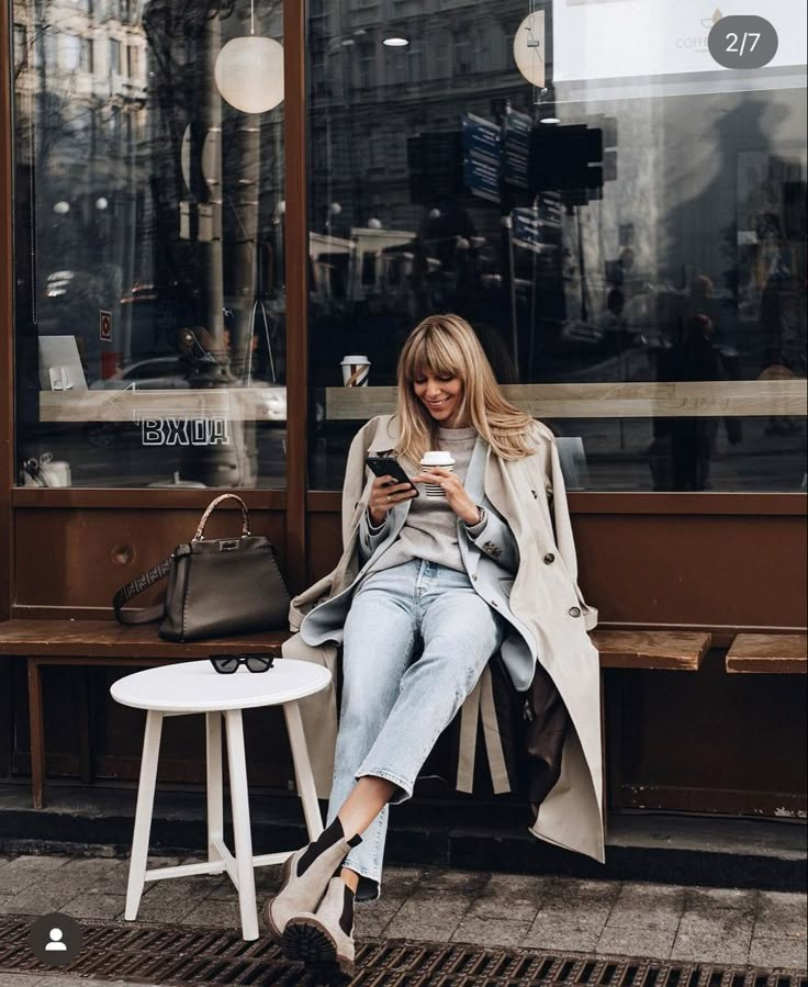 ПРИМЕРЫ ПОЗИРОВАНИЯ УЛИЦА ИНДИВИДУАЛЬНЫЕ