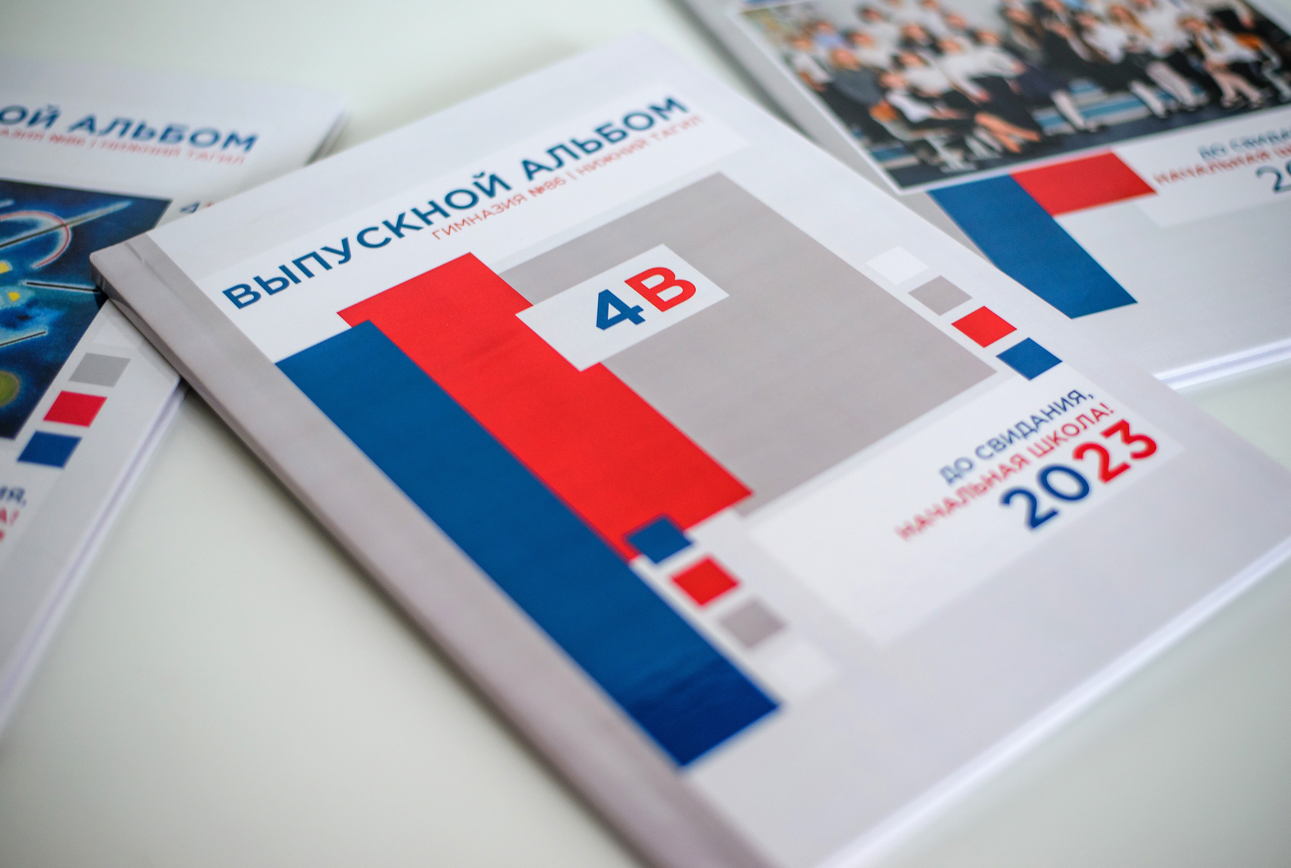 Обложки альбомов. АРТИКУЛ. Выпускные альбомы Нижний Тагил