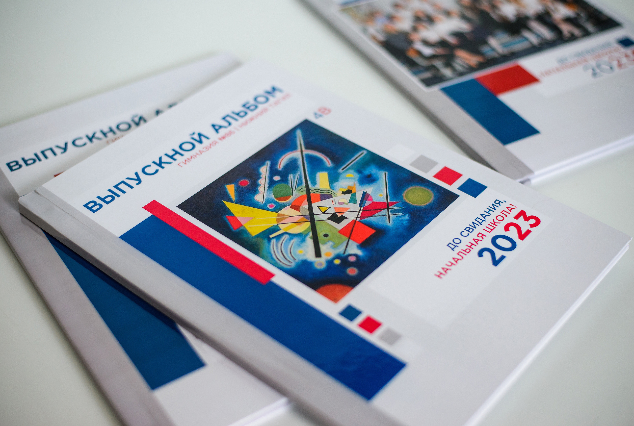 Обложки альбомов. АРТИКУЛ. Выпускные альбомы Нижний Тагил