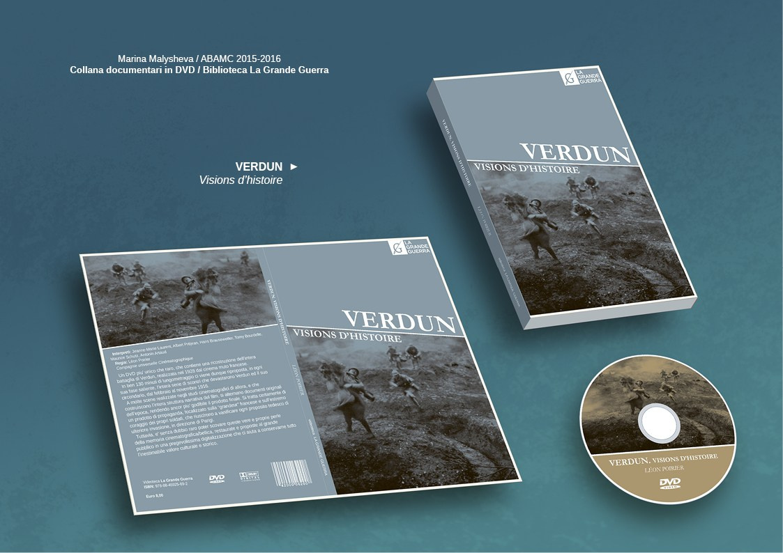 La Grande Guerra — Фирменный стиль для фестиваля. Мира (жы!) и Наваждения