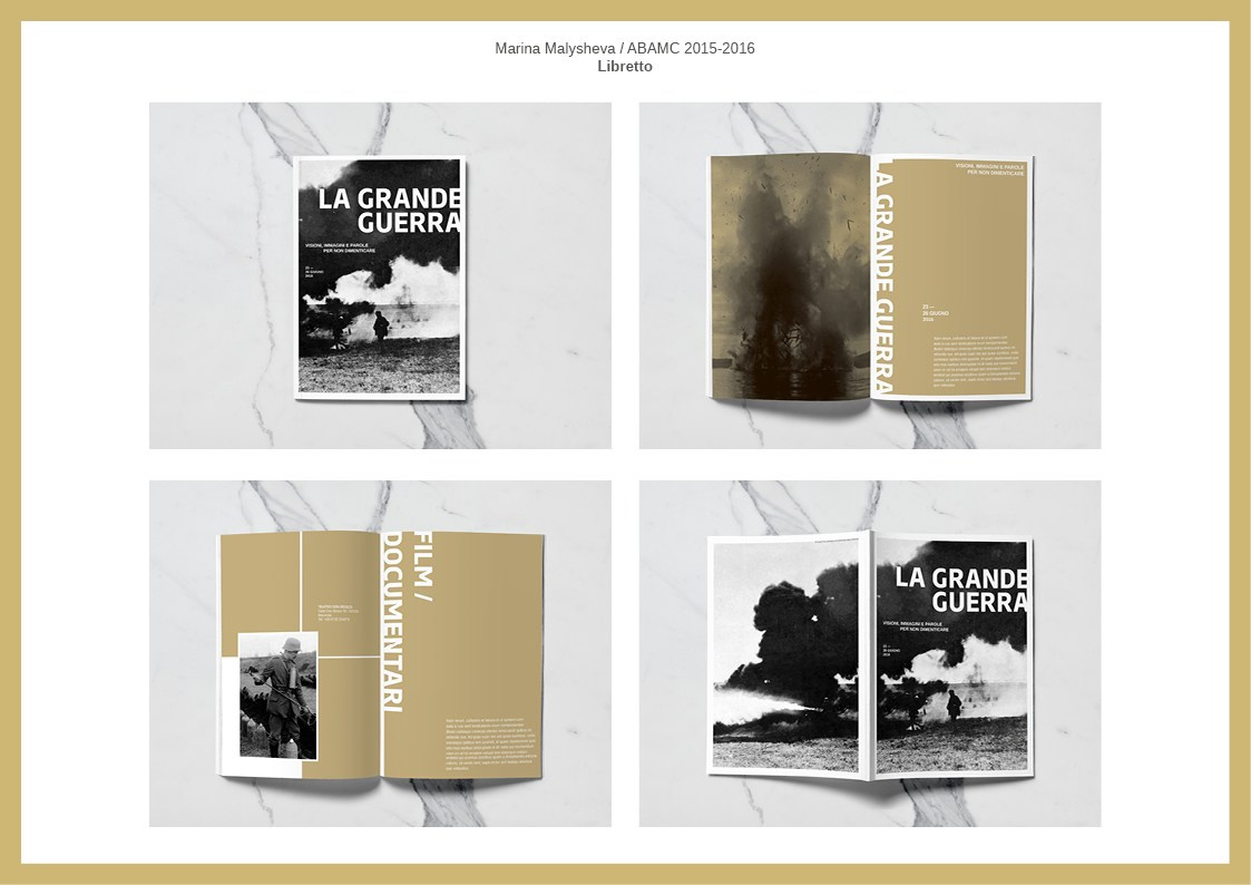 La Grande Guerra — Фирменный стиль для фестиваля. Мира (жы!) и Наваждения