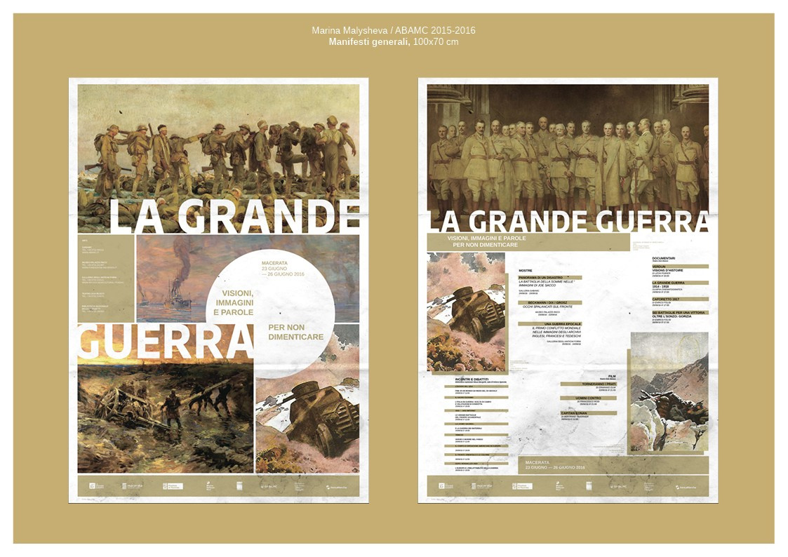 La Grande Guerra — Фирменный стиль для фестиваля. Мира (жы!) и Наваждения