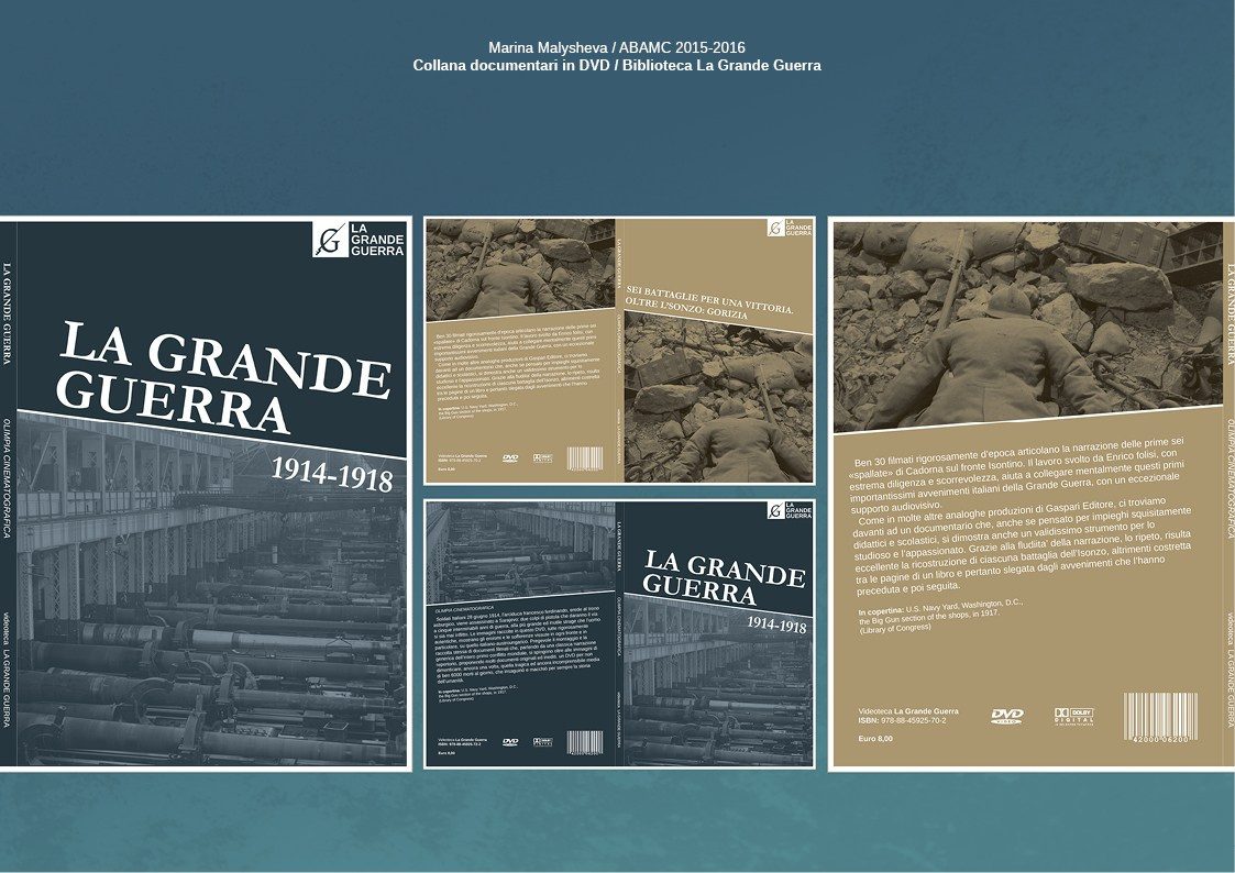 La Grande Guerra — Фирменный стиль для фестиваля. Мира (жы!) и Наваждения