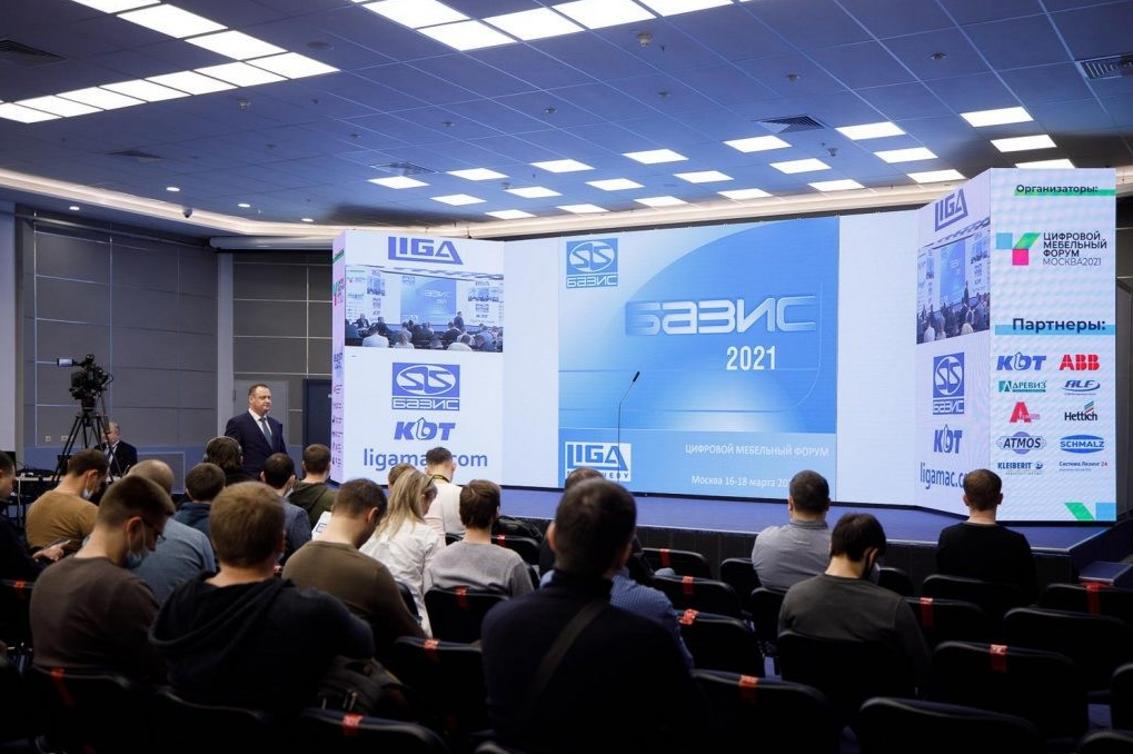 ИНФОРМАЦИЯ. Aha-rus.ru