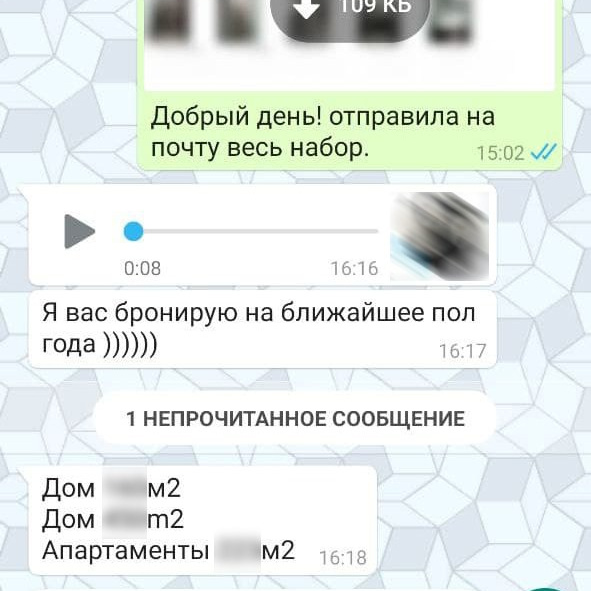 Отзывы. 3D визуализатор интерьеров Ксения Жарко