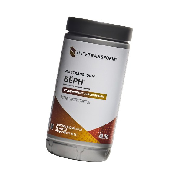 Трансфер Фактор 4Life для иммунной системы