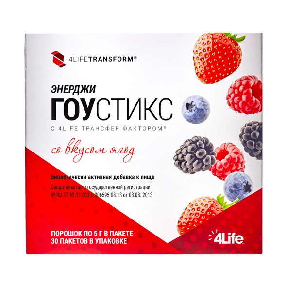 Трансфер Фактор 4Life для иммунной системы