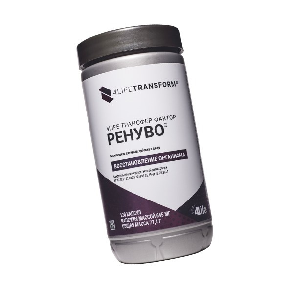 Трансфер Фактор 4Life для иммунной системы