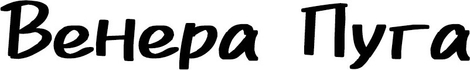 venerapugovka.ru