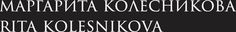 ritakolesnikova-photo.wfolio.pro