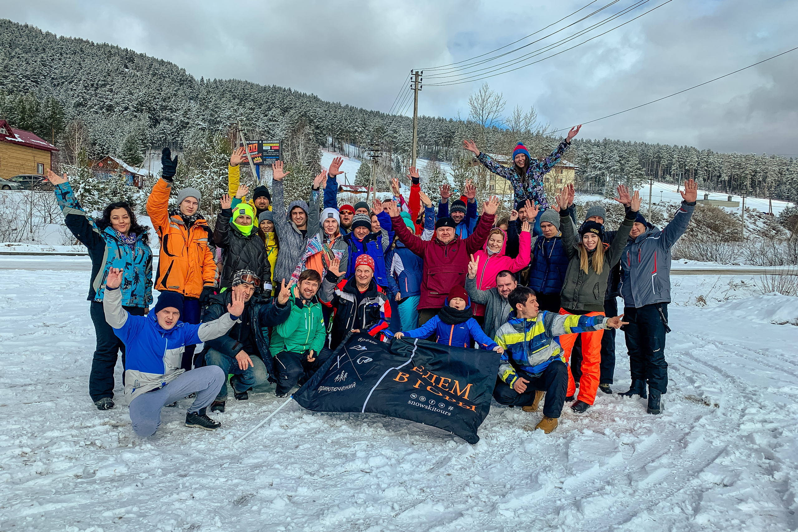 Прошедшие туры