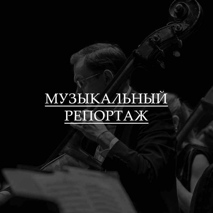 Фотограф Новосибирск Анна Полонова