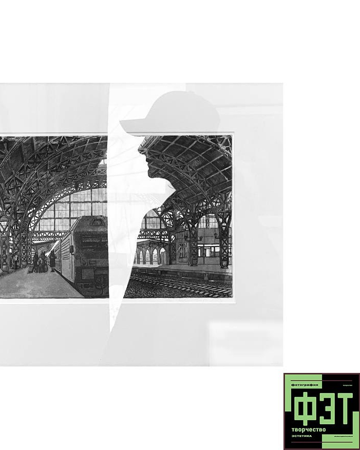 Альбом 25.01.26 в рамках ФЭТ